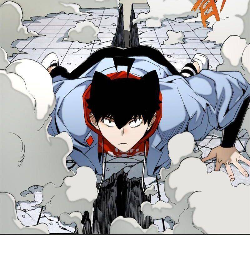 Minh Nhật Chi Kiếp Chapter 98 - 13