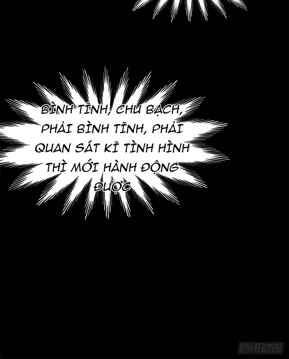 Minh Nhật Chi Kiếp Chapter 3 - 3