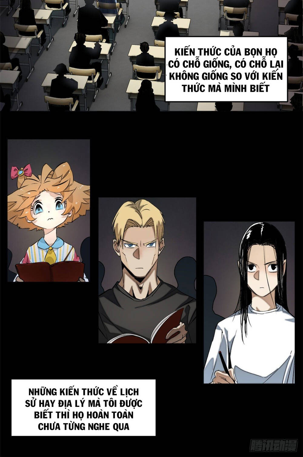 Minh Nhật Chi Kiếp Chapter 3 - 21