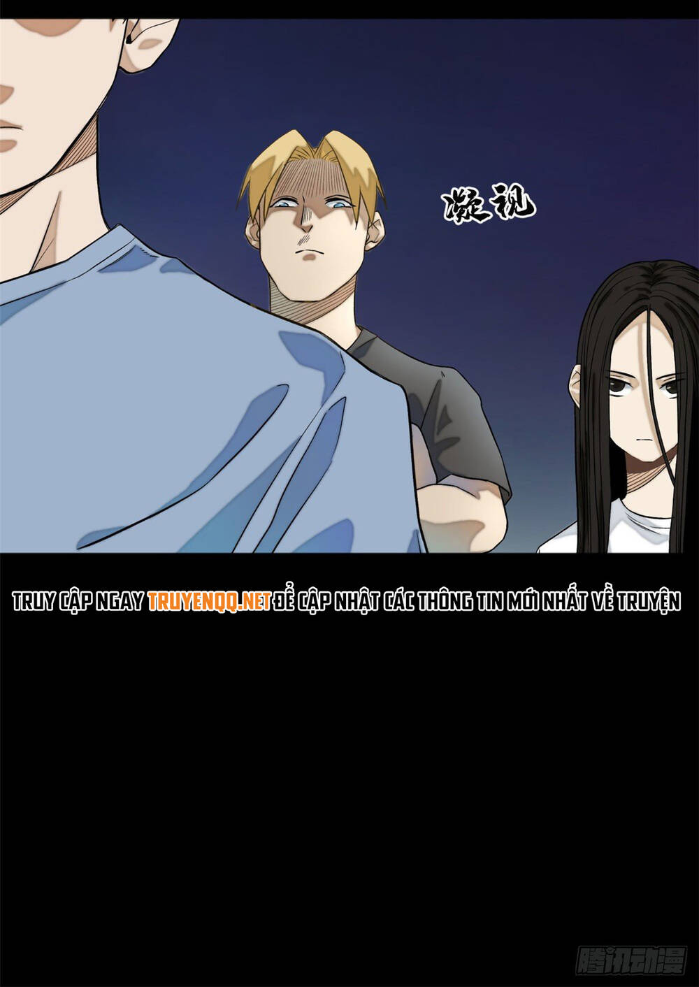 Minh Nhật Chi Kiếp Chapter 3 - 39