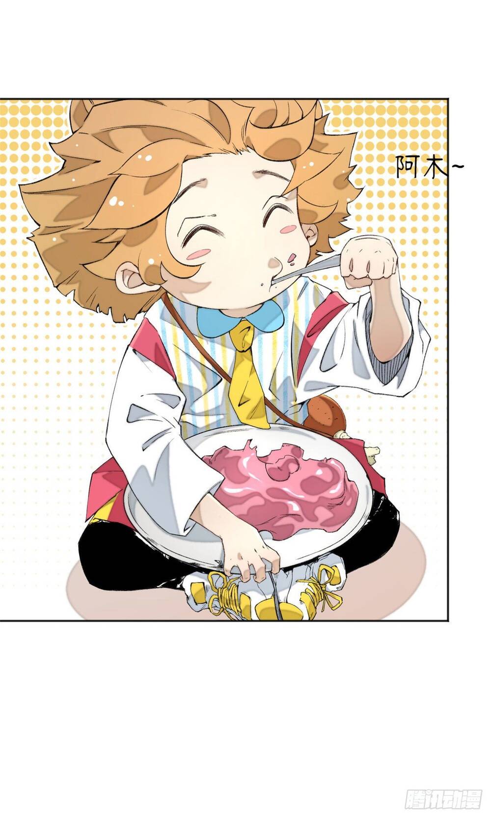 Minh Nhật Chi Kiếp Chapter 3 - 10