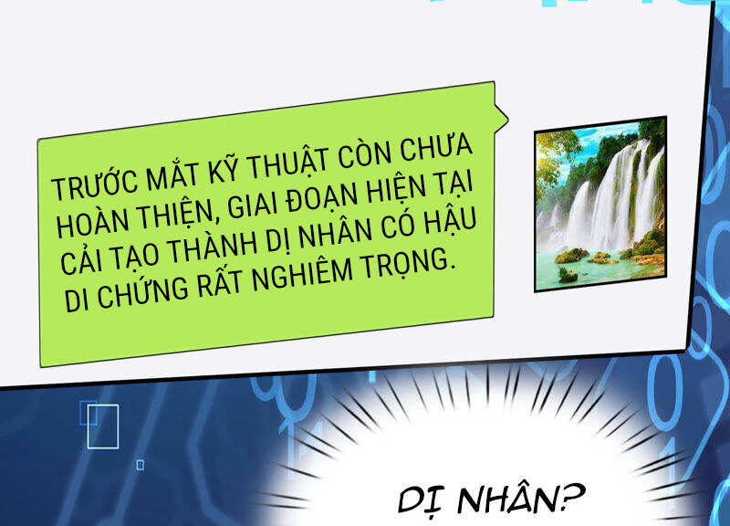 Siêu Năng Bất Lương Học Bá Chapter 14 - 30