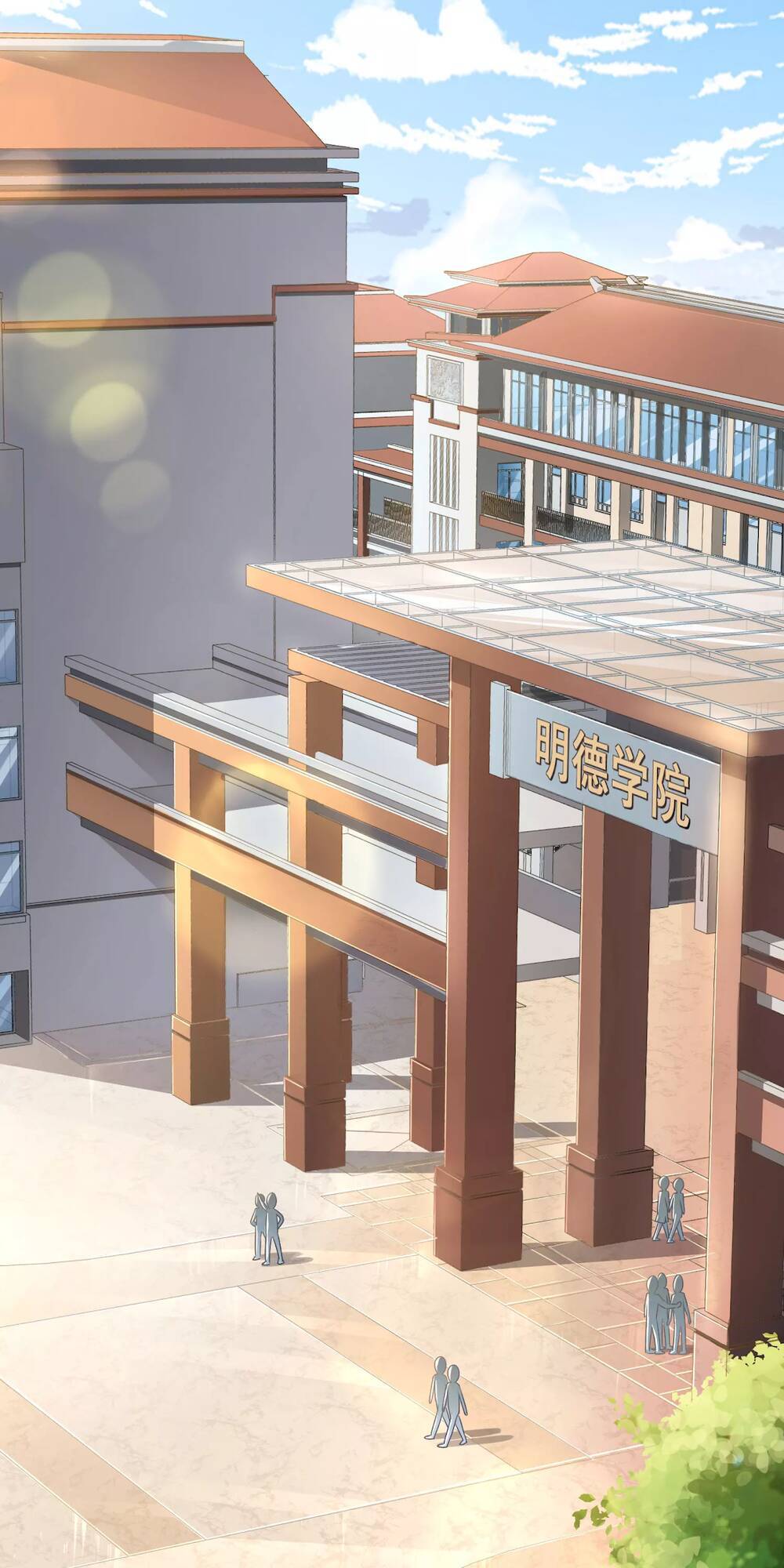 Siêu Năng Bất Lương Học Bá Chapter 2 - 36