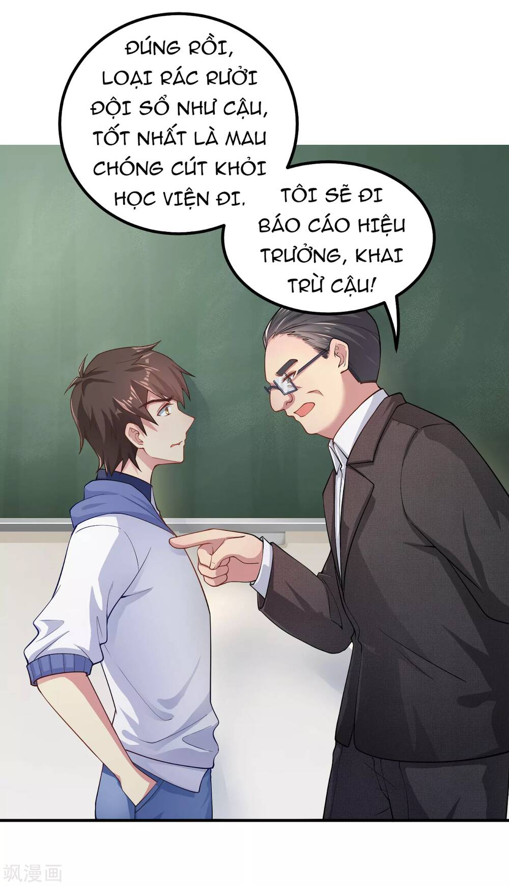 Siêu Năng Bất Lương Học Bá Chapter 2 - 54