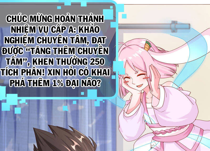 Siêu Năng Bất Lương Học Bá Chapter 9 - 87