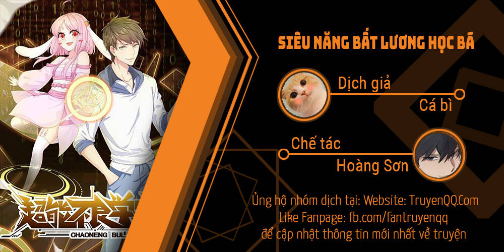 Siêu Năng Bất Lương Học Bá Chapter 3 - 1