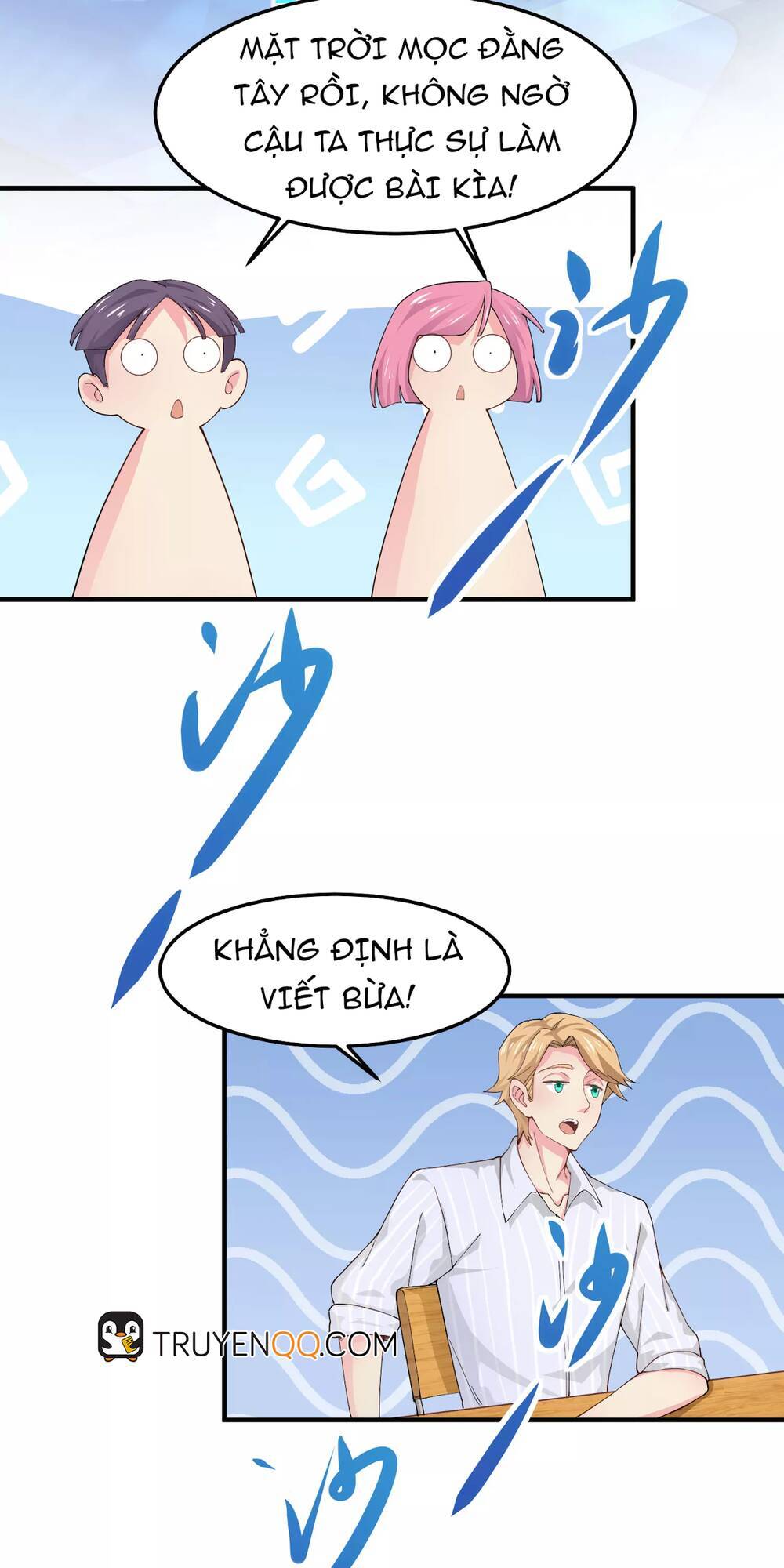 Siêu Năng Bất Lương Học Bá Chapter 3 - 16