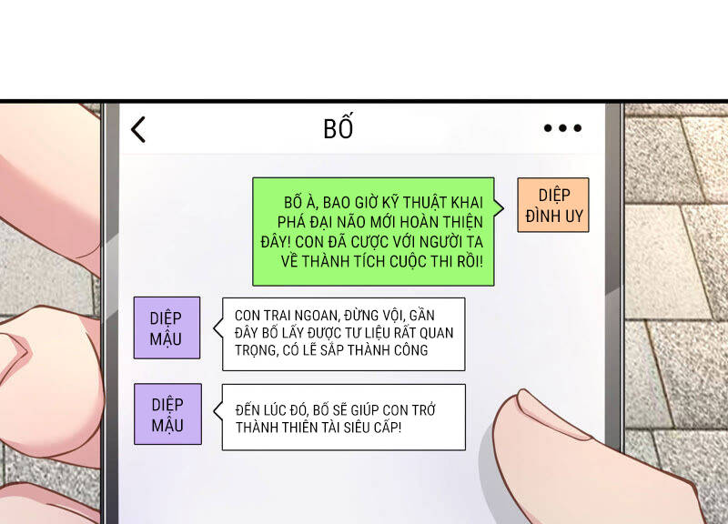 Siêu Năng Bất Lương Học Bá Chapter 5 - 45
