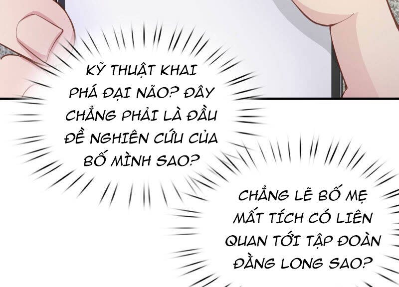 Siêu Năng Bất Lương Học Bá Chapter 5 - 46