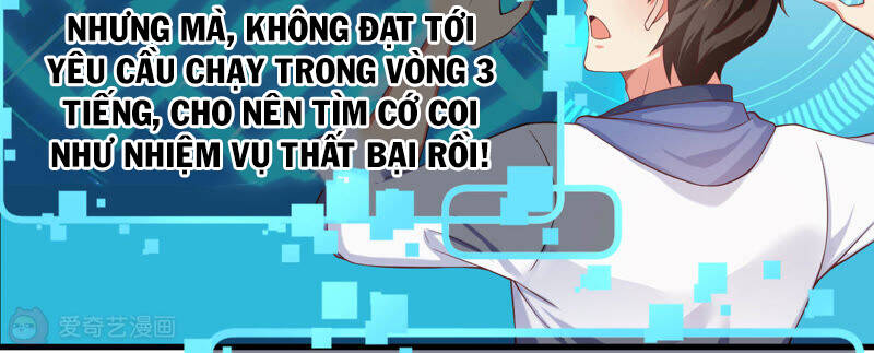 Siêu Năng Bất Lương Học Bá Chapter 6 - 62
