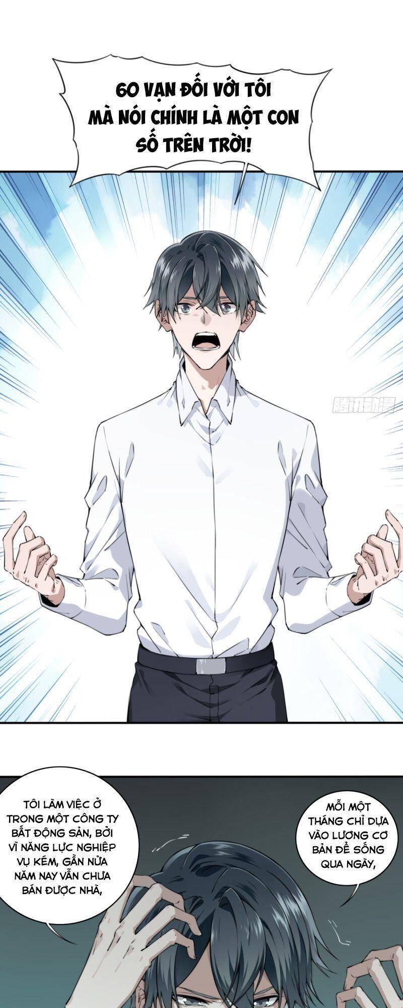Tôi Là Người Môi Giới Của Ngôi Nhà Kỳ Quái Chapter 1.1 - 15