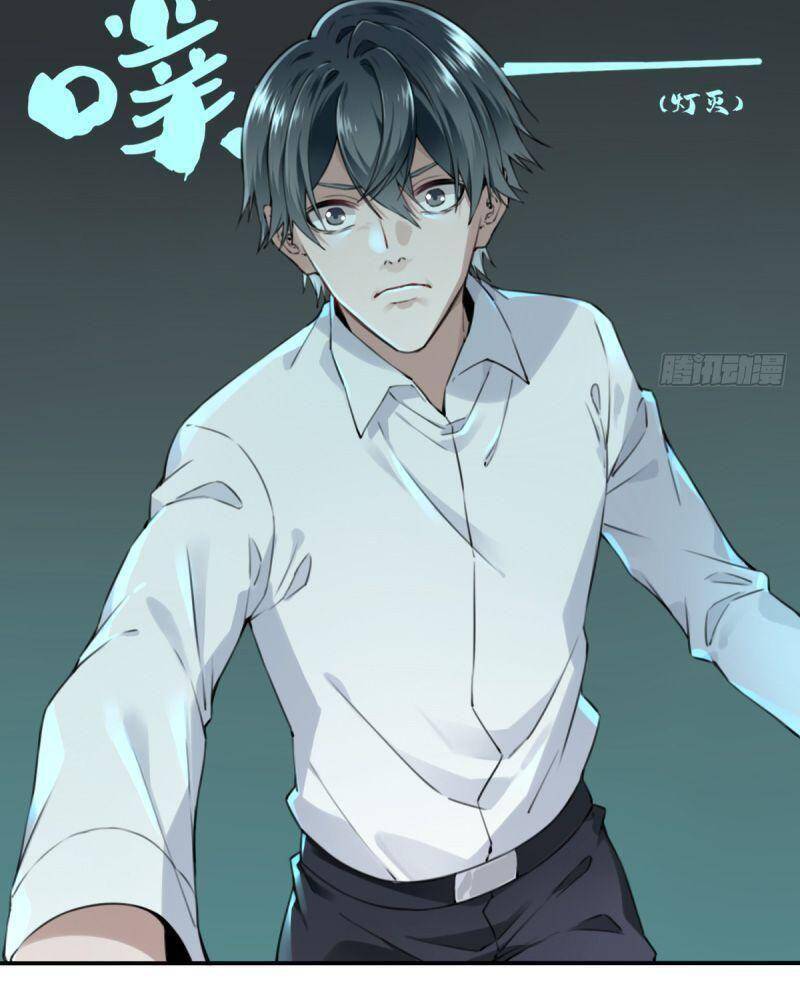 Tôi Là Người Môi Giới Của Ngôi Nhà Kỳ Quái Chapter 1.1 - 20