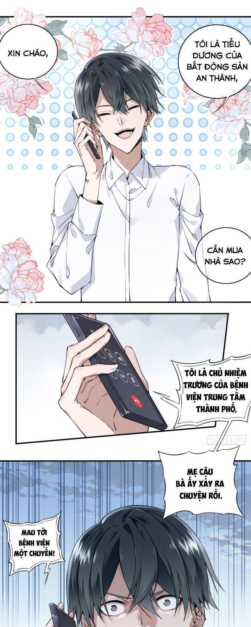 Tôi Là Người Môi Giới Của Ngôi Nhà Kỳ Quái Chapter 1.1 - 4