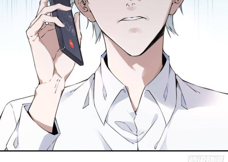 Tôi Là Người Môi Giới Của Ngôi Nhà Kỳ Quái Chapter 1.1 - 5