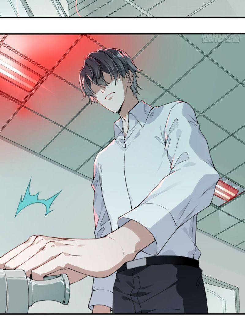 Tôi Là Người Môi Giới Của Ngôi Nhà Kỳ Quái Chapter 1.1 - 47