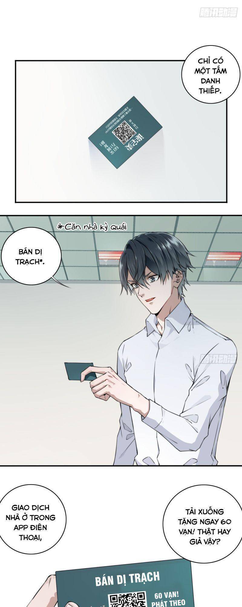 Tôi Là Người Môi Giới Của Ngôi Nhà Kỳ Quái Chapter 1.2 - 1