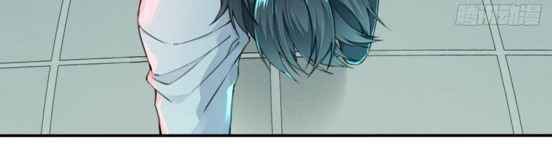 Tôi Là Người Môi Giới Của Ngôi Nhà Kỳ Quái Chapter 1.2 - 11