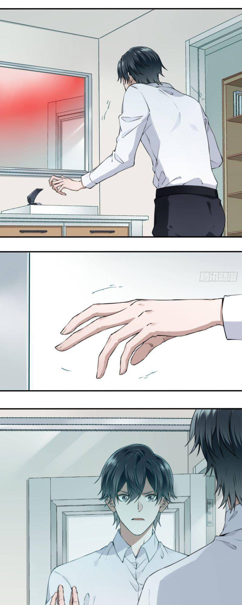 Tôi Là Người Môi Giới Của Ngôi Nhà Kỳ Quái Chapter 1.2 - 44