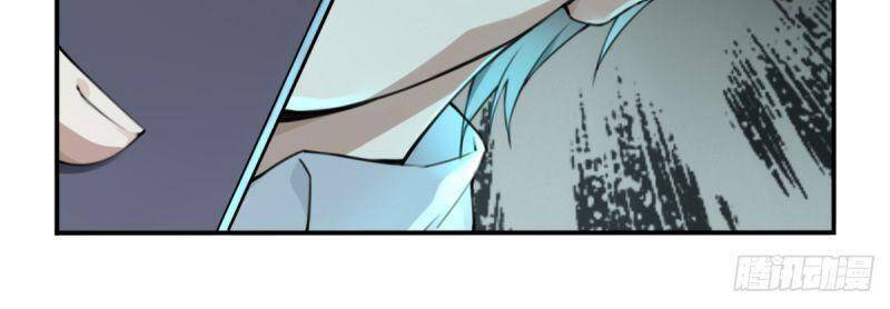 Tôi Là Người Môi Giới Của Ngôi Nhà Kỳ Quái Chapter 1.2 - 47