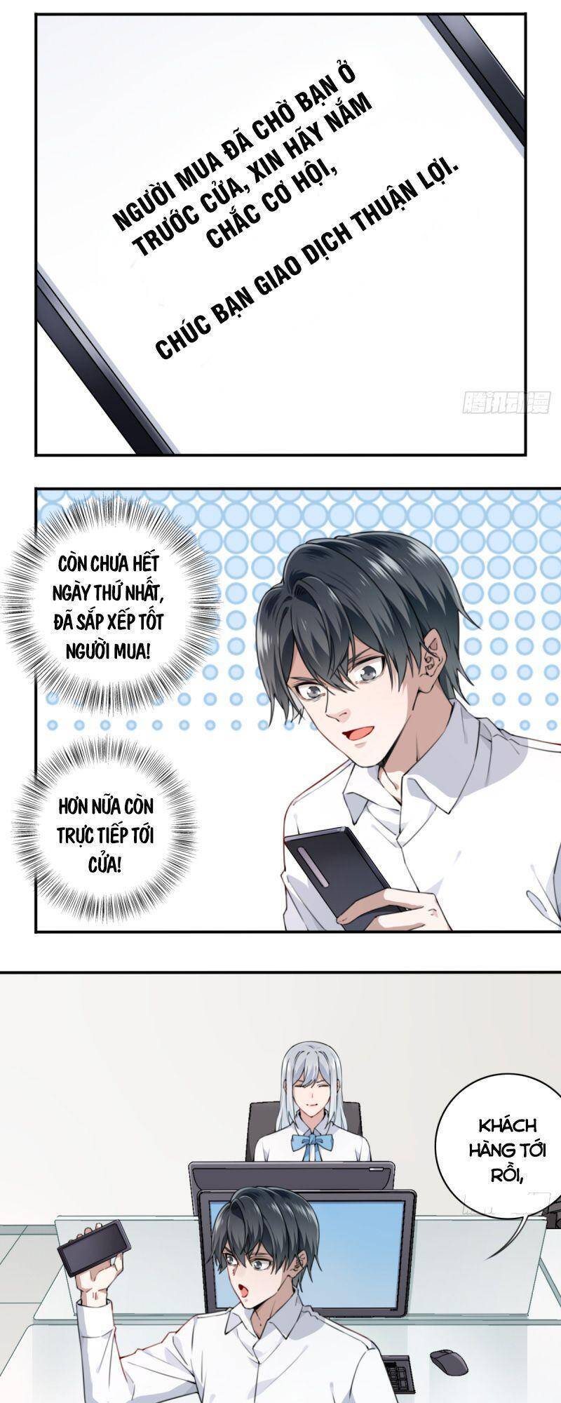 Tôi Là Người Môi Giới Của Ngôi Nhà Kỳ Quái Chapter 10 - 22