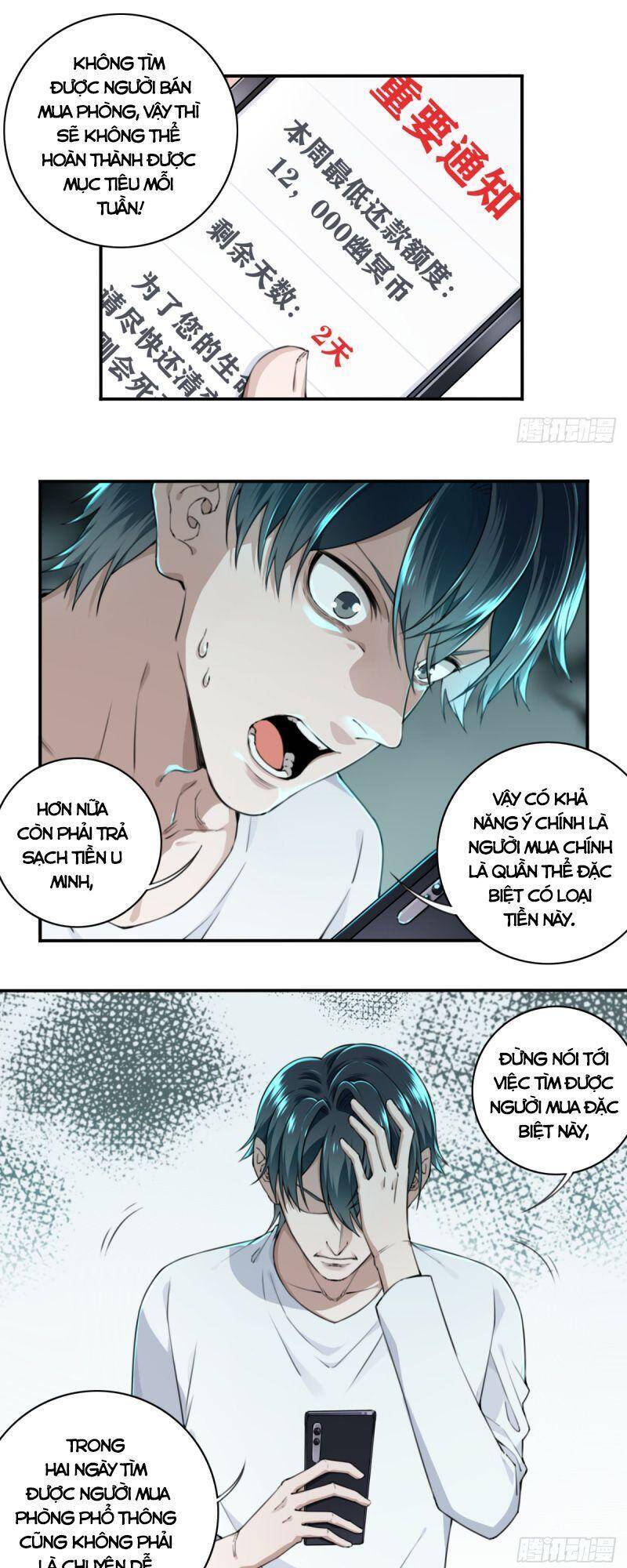 Tôi Là Người Môi Giới Của Ngôi Nhà Kỳ Quái Chapter 10 - 10