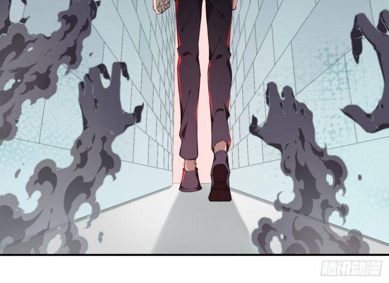 Tôi Là Người Môi Giới Của Ngôi Nhà Kỳ Quái Chapter 11 - 24