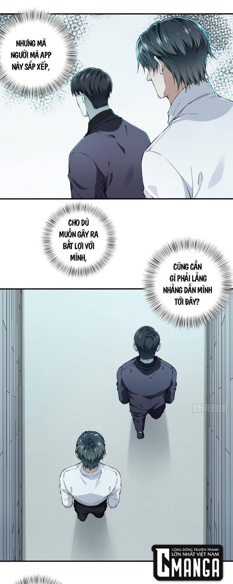 Tôi Là Người Môi Giới Của Ngôi Nhà Kỳ Quái Chapter 11 - 25