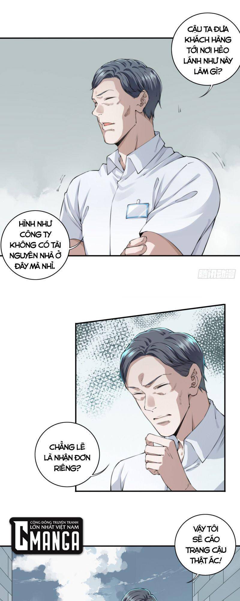 Tôi Là Người Môi Giới Của Ngôi Nhà Kỳ Quái Chapter 11 - 44