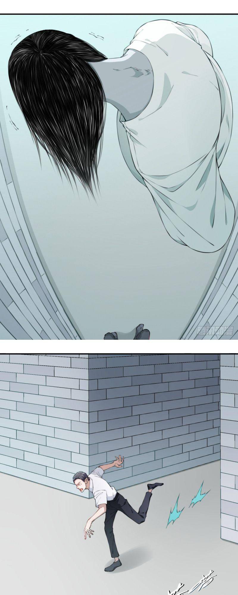 Tôi Là Người Môi Giới Của Ngôi Nhà Kỳ Quái Chapter 12 - 1