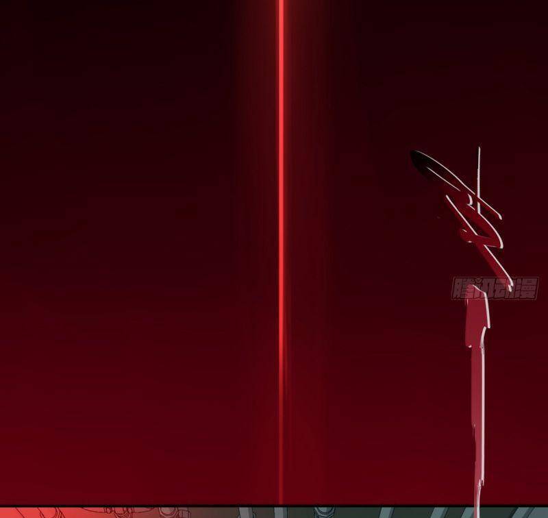 Tôi Là Người Môi Giới Của Ngôi Nhà Kỳ Quái Chapter 12 - 11