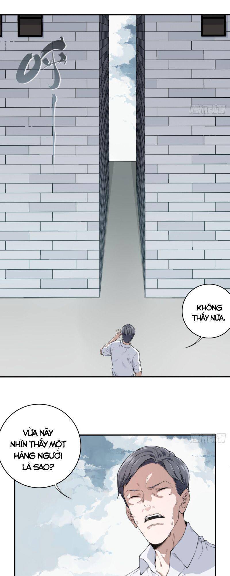 Tôi Là Người Môi Giới Của Ngôi Nhà Kỳ Quái Chapter 12 - 3