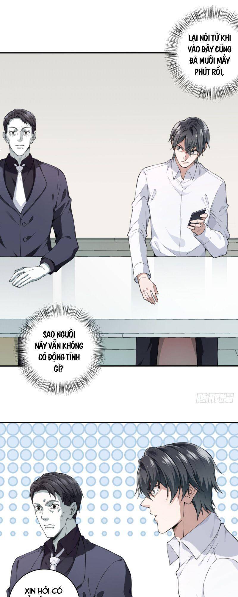 Tôi Là Người Môi Giới Của Ngôi Nhà Kỳ Quái Chapter 12 - 25