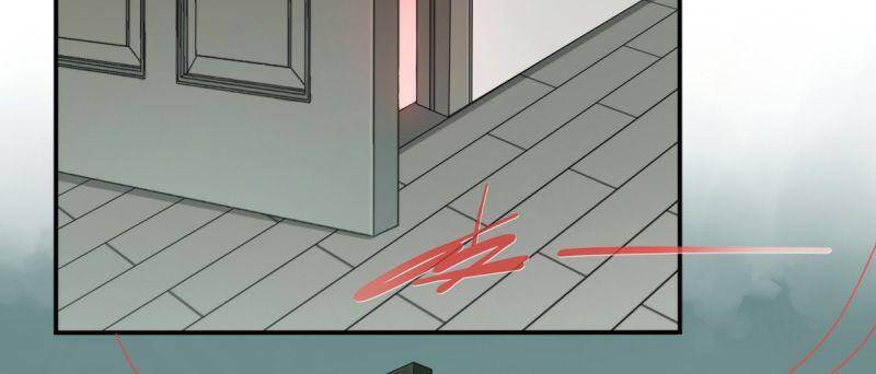 Tôi Là Người Môi Giới Của Ngôi Nhà Kỳ Quái Chapter 12 - 28