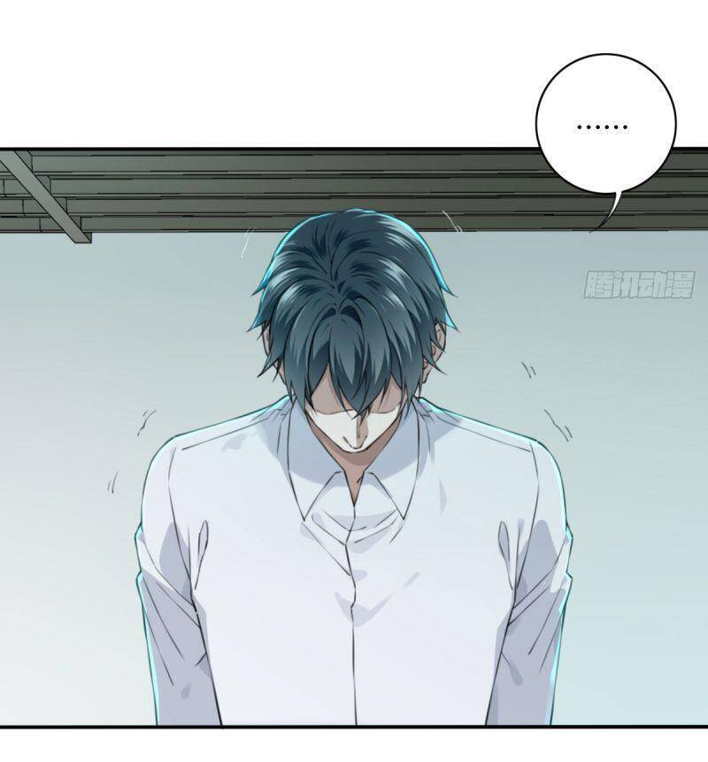 Tôi Là Người Môi Giới Của Ngôi Nhà Kỳ Quái Chapter 12 - 38