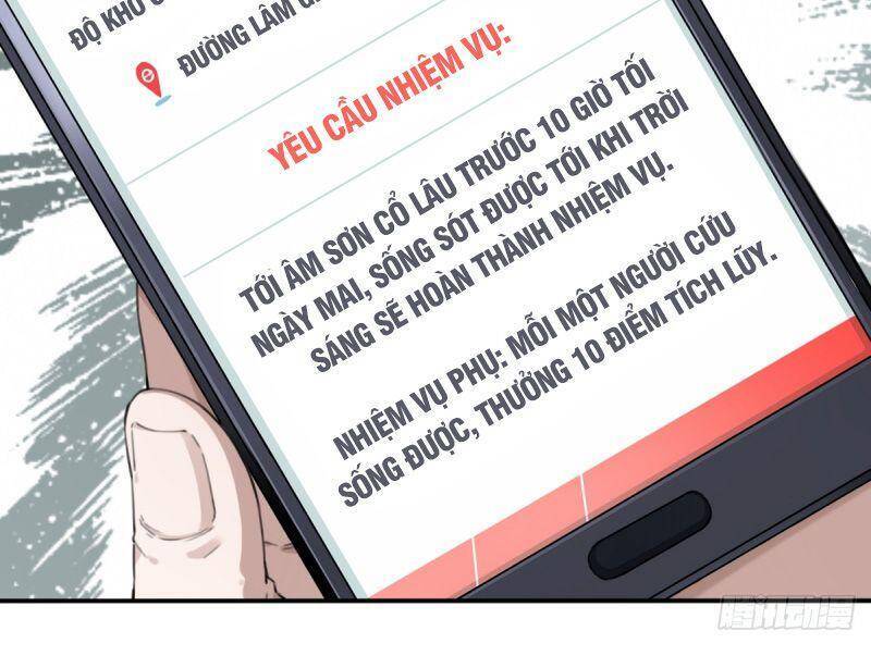 Tôi Là Người Môi Giới Của Ngôi Nhà Kỳ Quái Chapter 13 - 26