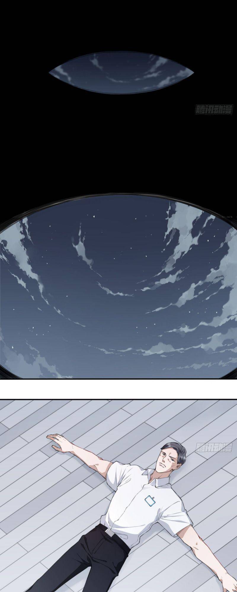 Tôi Là Người Môi Giới Của Ngôi Nhà Kỳ Quái Chapter 13 - 31