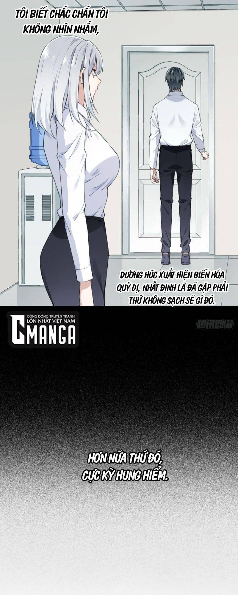 Tôi Là Người Môi Giới Của Ngôi Nhà Kỳ Quái Chapter 14 - 17