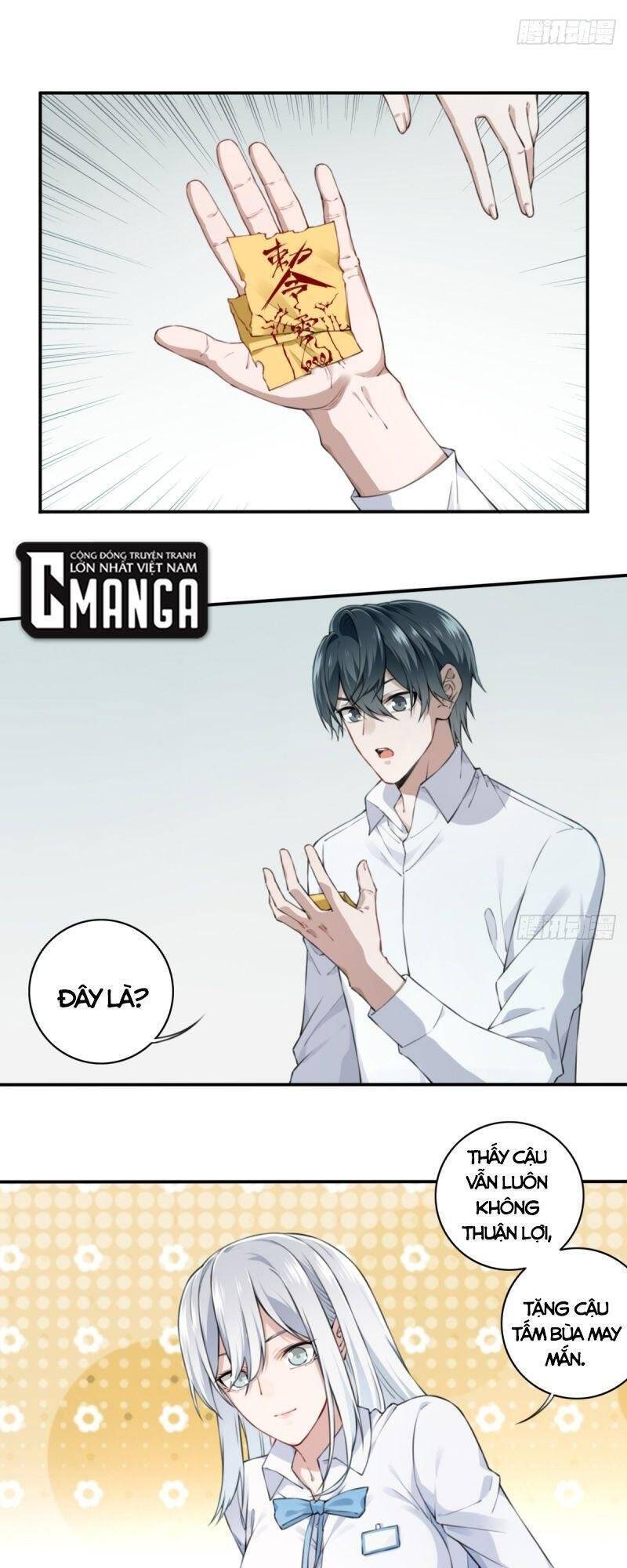 Tôi Là Người Môi Giới Của Ngôi Nhà Kỳ Quái Chapter 14 - 25