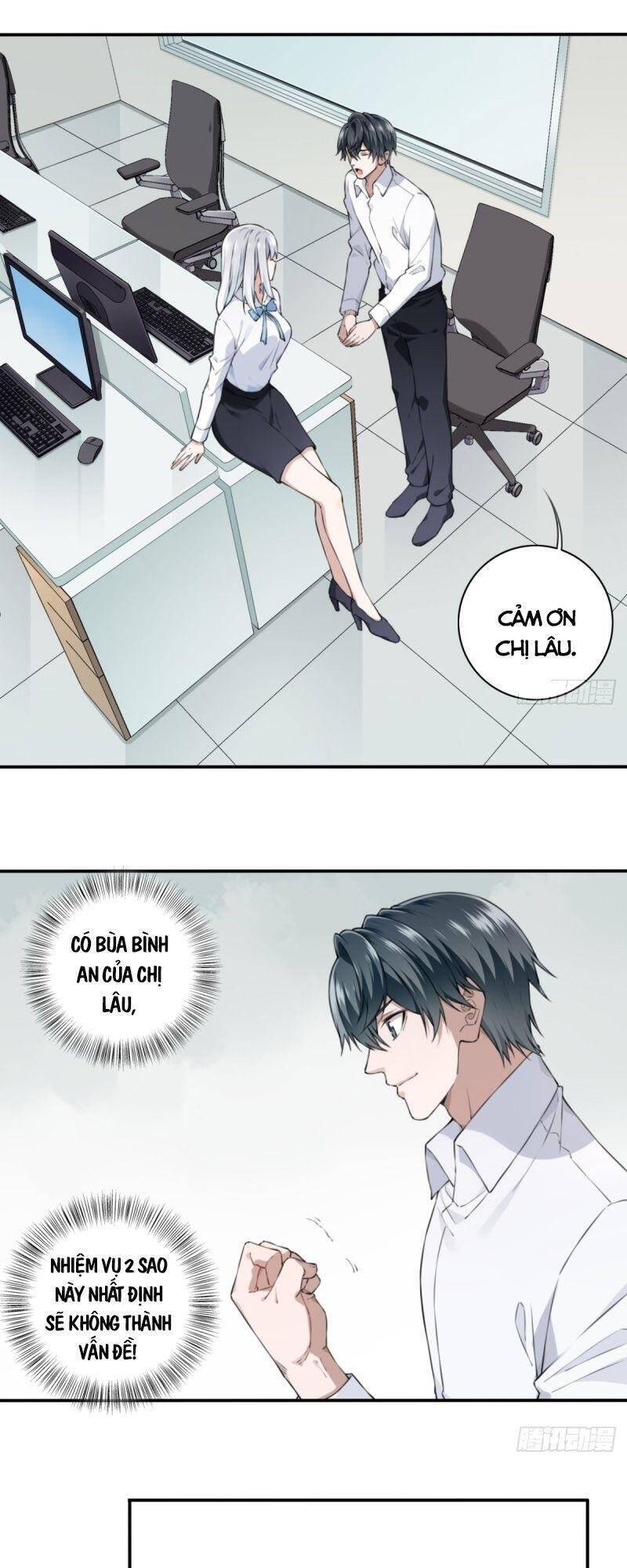 Tôi Là Người Môi Giới Của Ngôi Nhà Kỳ Quái Chapter 14 - 27