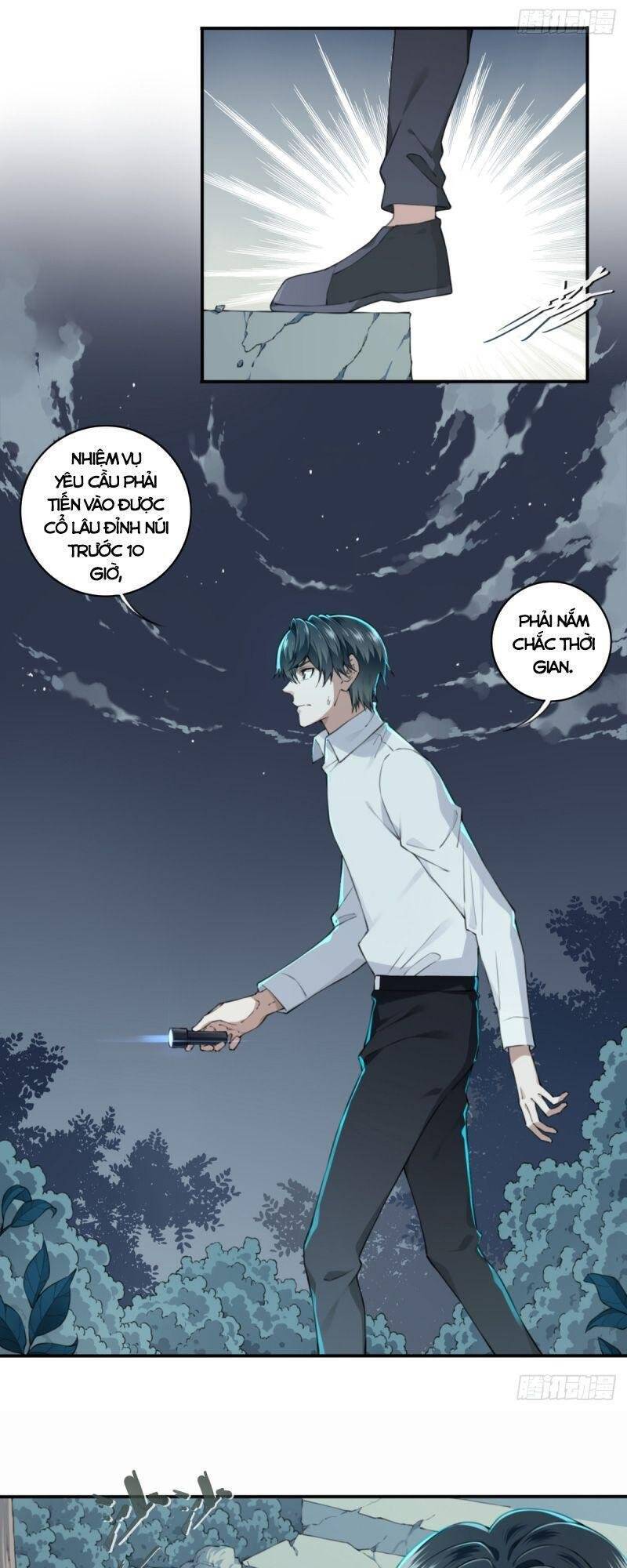 Tôi Là Người Môi Giới Của Ngôi Nhà Kỳ Quái Chapter 14 - 39
