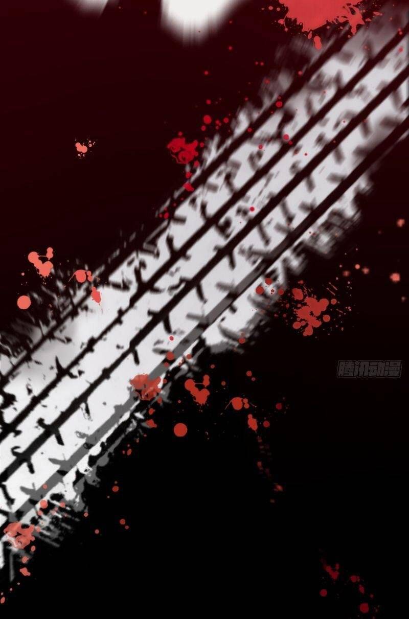 Tôi Là Người Môi Giới Của Ngôi Nhà Kỳ Quái Chapter 14 - 6