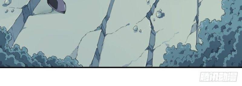 Tôi Là Người Môi Giới Của Ngôi Nhà Kỳ Quái Chapter 15 - 2