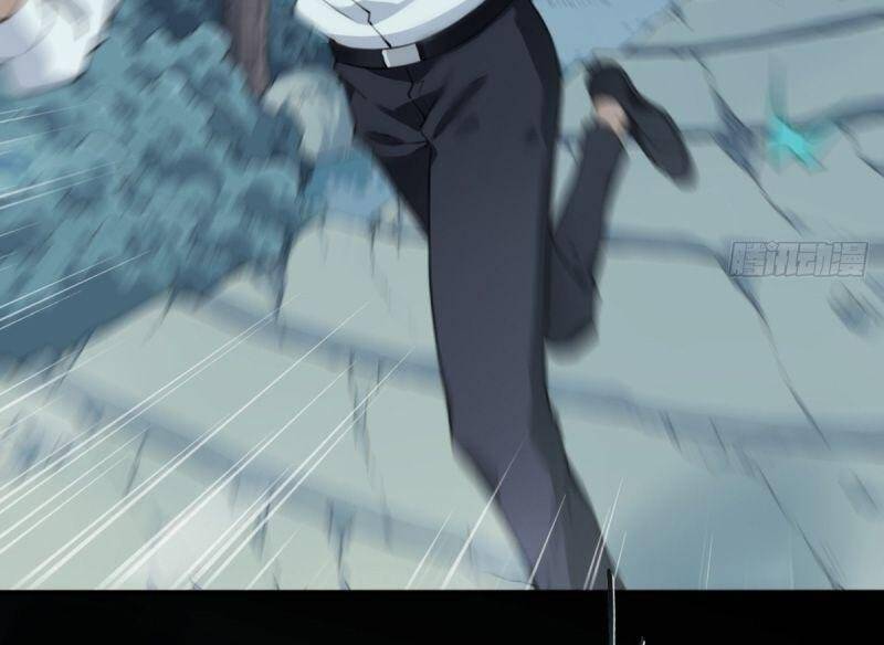 Tôi Là Người Môi Giới Của Ngôi Nhà Kỳ Quái Chapter 15 - 12