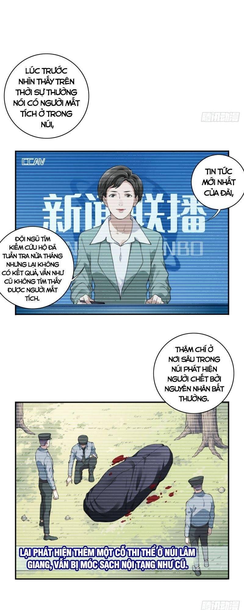 Tôi Là Người Môi Giới Của Ngôi Nhà Kỳ Quái Chapter 15 - 21