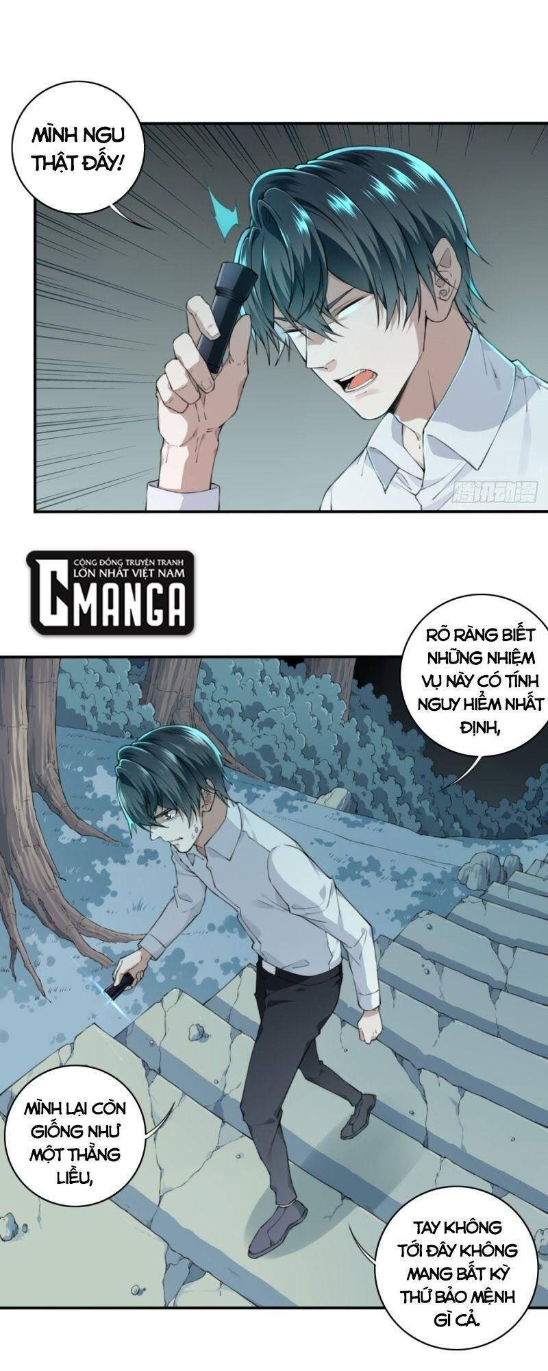 Tôi Là Người Môi Giới Của Ngôi Nhà Kỳ Quái Chapter 15 - 25