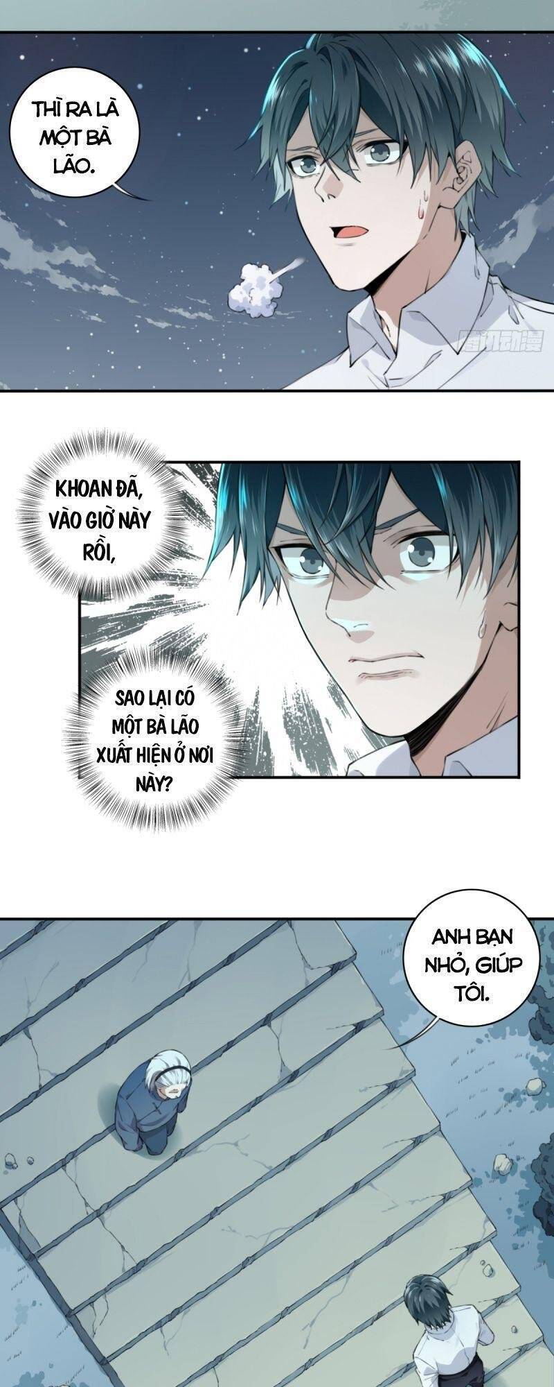 Tôi Là Người Môi Giới Của Ngôi Nhà Kỳ Quái Chapter 15 - 33