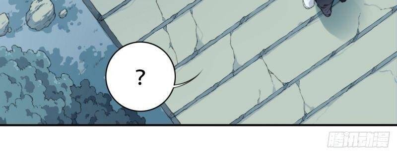 Tôi Là Người Môi Giới Của Ngôi Nhà Kỳ Quái Chapter 15 - 34