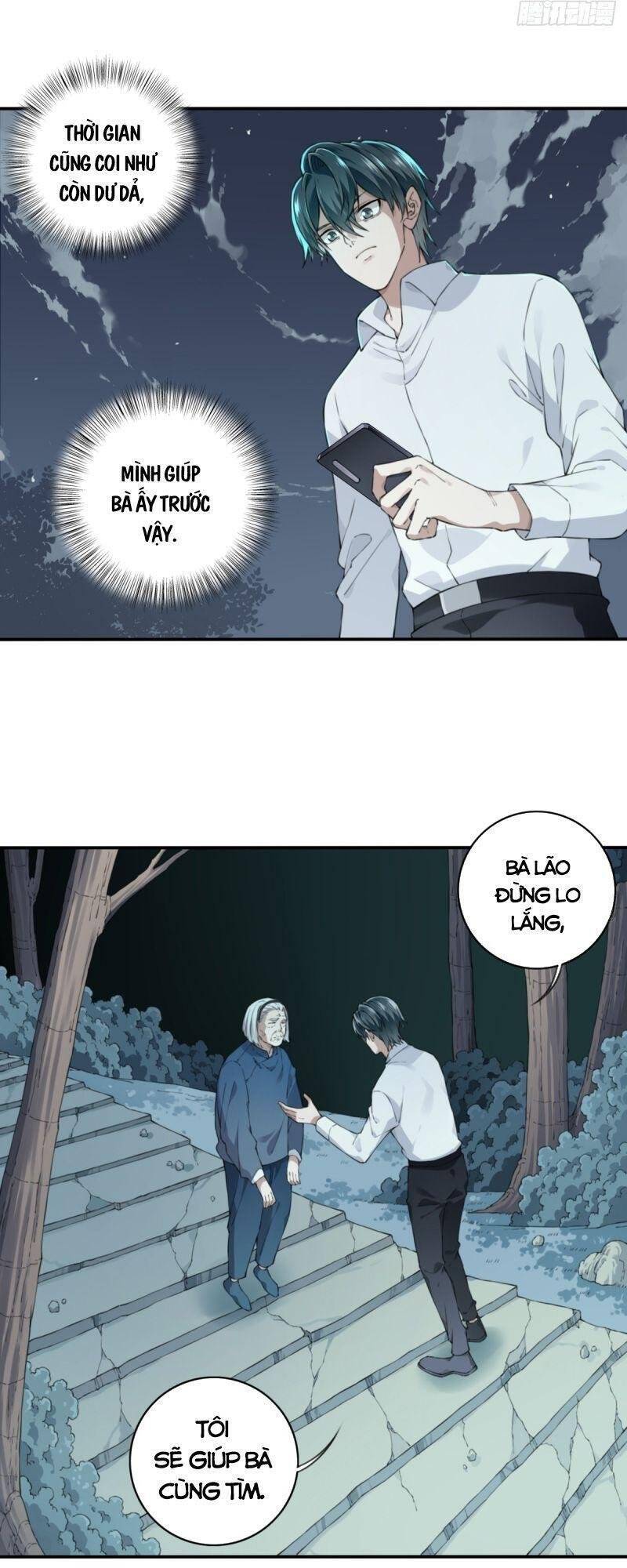Tôi Là Người Môi Giới Của Ngôi Nhà Kỳ Quái Chapter 15 - 39