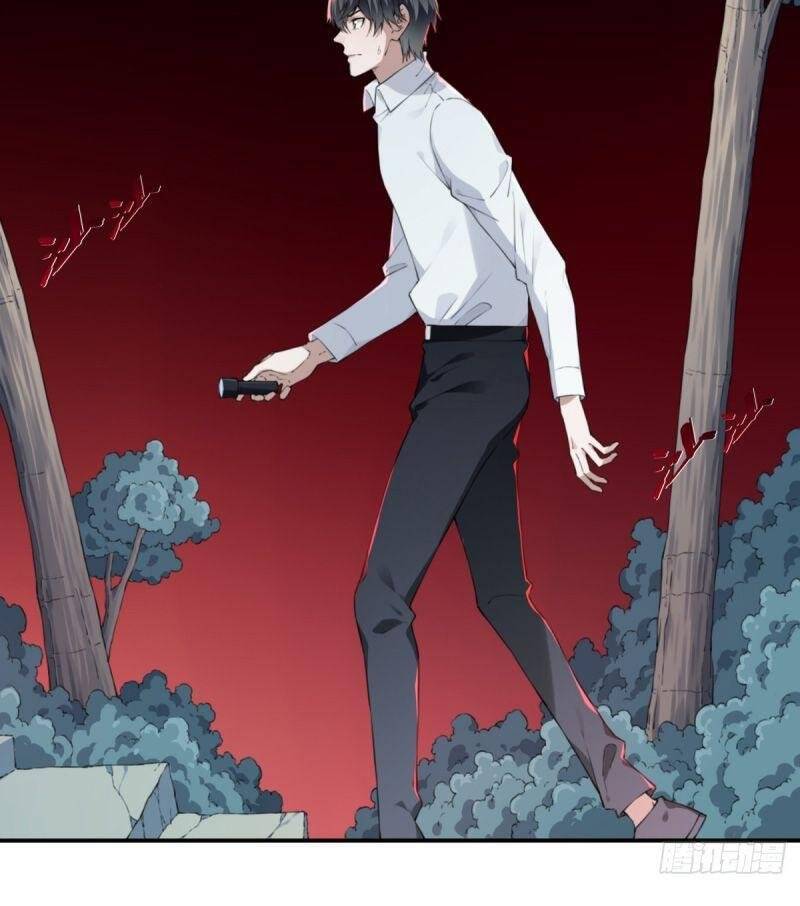 Tôi Là Người Môi Giới Của Ngôi Nhà Kỳ Quái Chapter 15 - 6