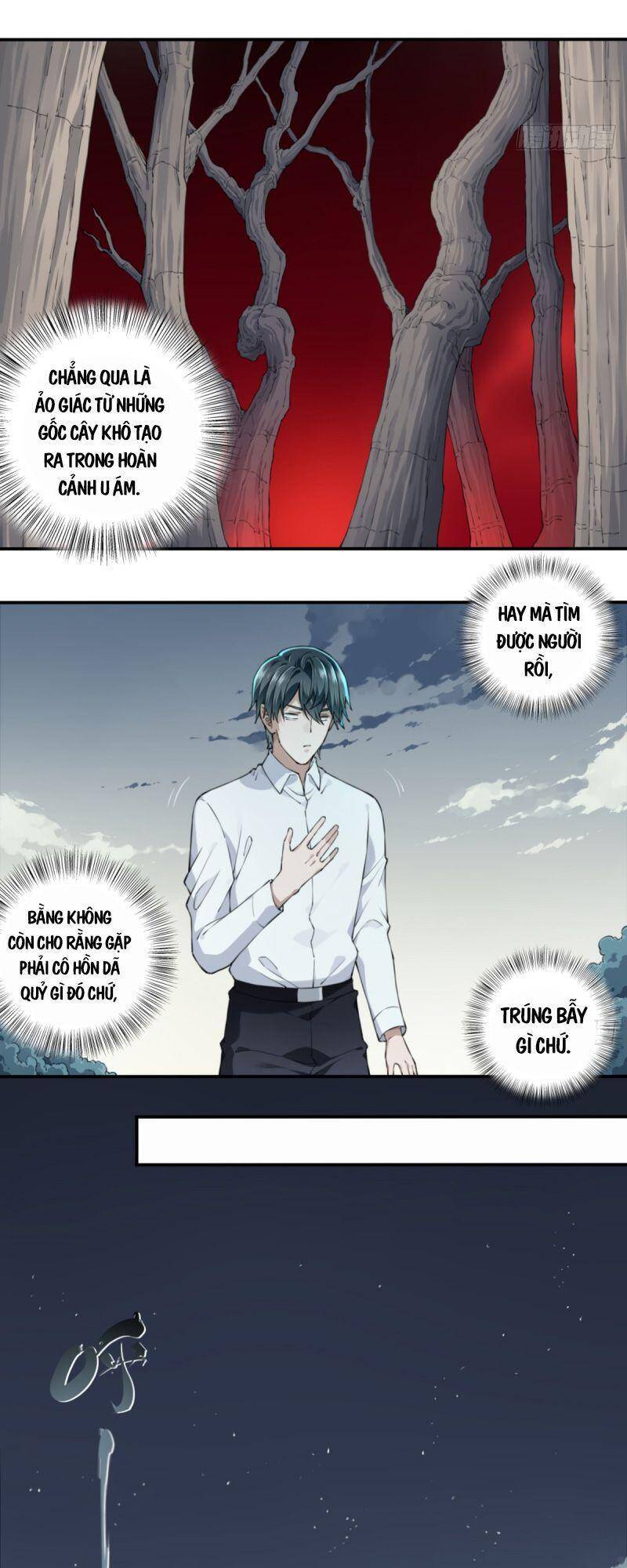 Tôi Là Người Môi Giới Của Ngôi Nhà Kỳ Quái Chapter 16 - 24